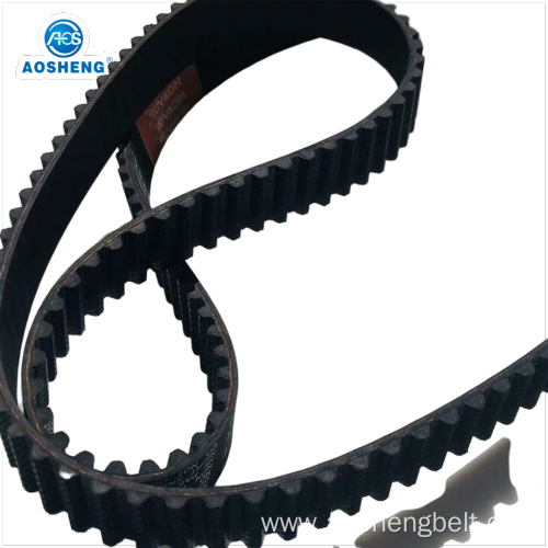 Machine transmission belt custom timing belts 6PK1990